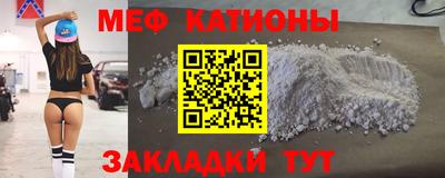 герыч Славгород