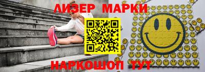 герыч Славгород