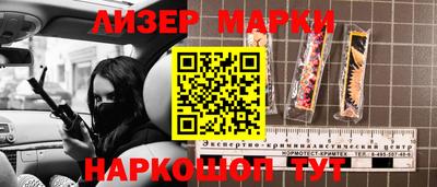 герыч Славгород