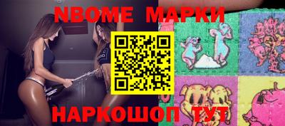герыч Славгород