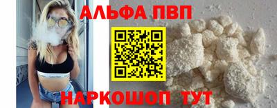 герыч Славгород