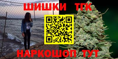 герыч Славгород