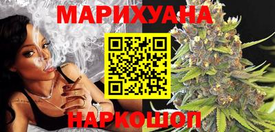 герыч Славгород