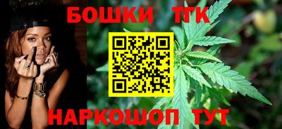 герыч Славгород