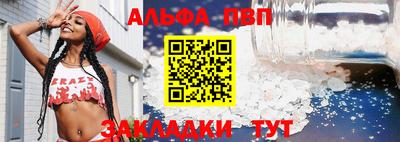 герыч Славгород