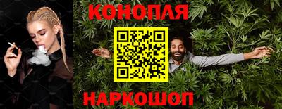 герыч Славгород
