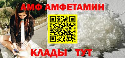 герыч Славгород