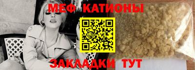 герыч Славгород